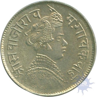 Silver Rupee of Shayaji Rao III of Baroda.