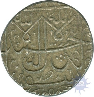 Silver Nazarana Double Rupee of Shah Jahan Begum of Bhopal.