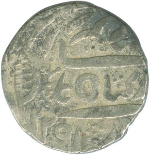 Silver Rupee of Ratan Singh of Bikanir State.