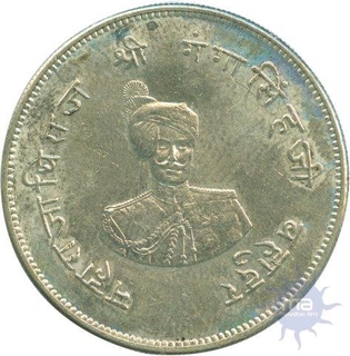 Silver Rupee of Ganga Singh of Bikaner State.