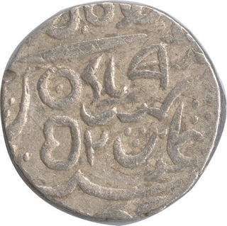 Silver Rupee of Surat Singh of Bikaner State.