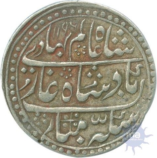 Silver Nazrana Rupee of Sawai Jaipur of Pratap Singh.