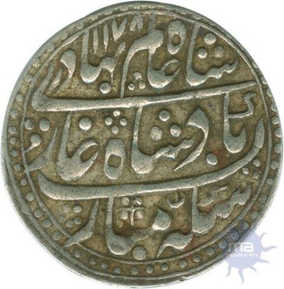 Silver Nazrana Rupee of Sawai Jaipur of Iswari Singh.