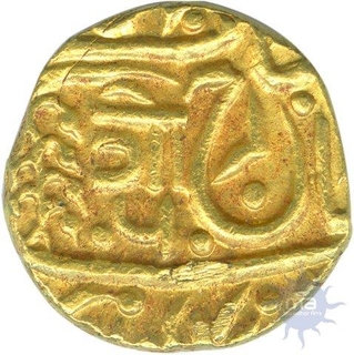 Gold Mohur of King George VI of Jodhpur.