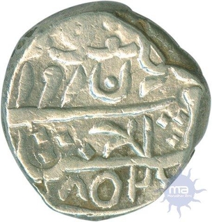 Silver Rupee of Madan Pal of Karauli.