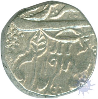 Silver Rupee of Srinagar Mint of Ranbir Singh of Kashmir.