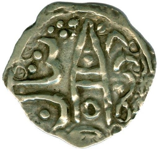 Silver Rupee of  Gulab Singh of Ladakh.