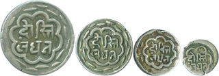 SWARUPSHAHI Series Coin of Udaipur.