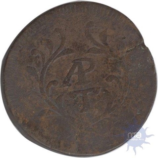 Copper Sixty Reis (Tanga) of Goa Portuguese.