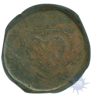 Copper Four Pice of Bombay Presidency.