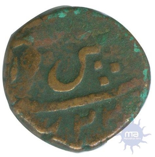 Copper Coin of Bander Dholera Mint of Bombay Presidency.