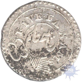 Silver Five Fanam of Second Issue of Madras Presidency.