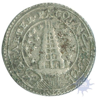 Silver Quarter Pagoda of Madras Presidency of 1808.