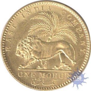 Gold One Mohur of Calcutta Mint of 1841.