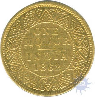 Gold One Mohur of Victoria Queen of 1862.