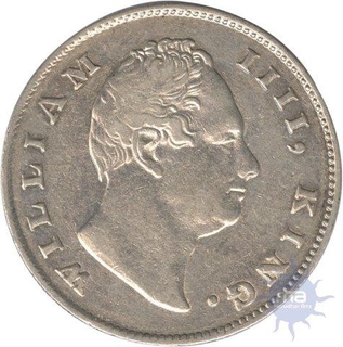 Silver One Rupee of King William IIII of 1835.