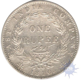 Silver One Rupee Coin of Victoria Queen of 1840.