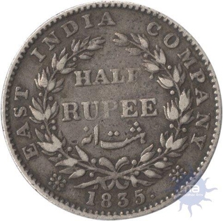 Silver Half Rupee of King William IIII of 1835.