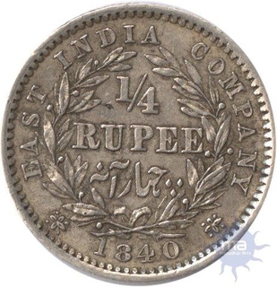 Silver Quarter Rupee of  Victoria Queen of  Madras Mint of 1840.