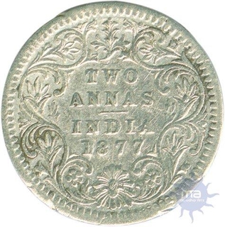 Silver Two Annas of Victoria Empress of Bombay Mint of 1877.