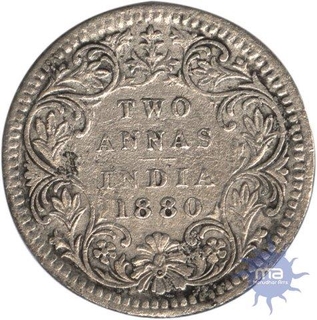 Silver Two Annas of Victoria Empress of 1880.