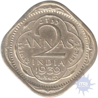 Silver Two Annas of King George VI of Bombay Mint of 1939.