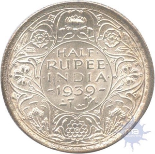 Silver Half Rupee (50) of King George VI of 1939.