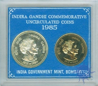 UNC Set of Two Coins of Indira Gandhi of 100Rs & 20Rs of Bombay Mint of 1985.