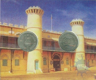 UNC Set of Two Coins of Cellular Jail Port Blair Calcutta Mint of 1997.