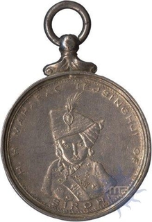 Sirohi Silver Medal of Maharao Tej Singh Ji.