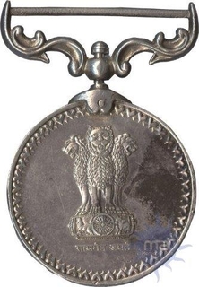 Silver Medal of Long Service And Good Conduct of 1957.