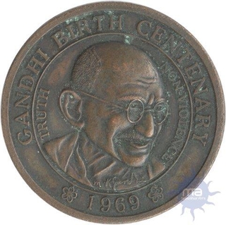 Medalion Issued on Gandhi Birth Centenary of 1969.