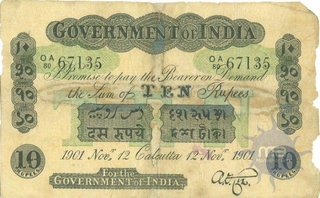 Uniface Ten Rupees Bank Note of  Green Underprint of King George V of 1901.