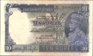 Ten Rupees Bank Note of King George V Signed by J.B. Taylor of 1933.