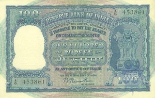 One Hundred Rupees Note of  Signed by B.Rama Rau of 1951.