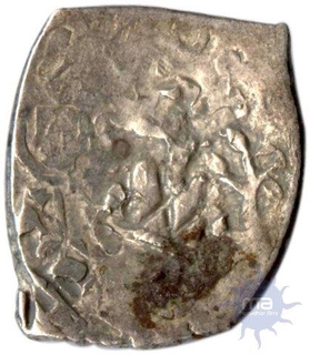 Punch Marked Silver  Quarter  Karshapana Coin of Surastra Janapada.