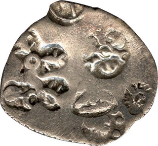 Punch Marked  Silver Karshapana Coin of Magadha Janapada.