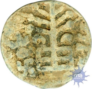 Lead Coin of Mulananda of  Chutus Dynasty.