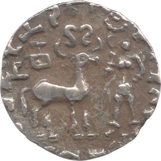 Silver Drachma Coin of Amoghabhuti of Kunindas Dynasty.