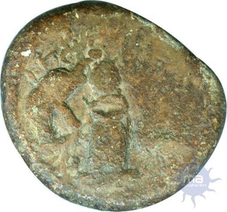 Lead Karshapana Coin of Satakarni I of  Paithan region of Satavahana  Dynasty.