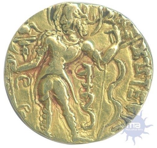 Gold Dinar of Chandragupta II of Archer Type of Gupta Dynasty.