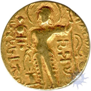 Gold Dinar Coin of Samudragupta of Gupta Dynasty.