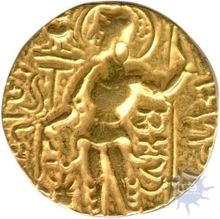 Gold Dinar Coin of Samudragupta of Gupta Dynasty.