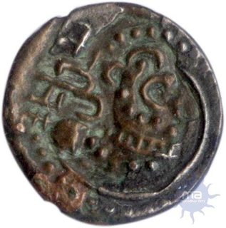 Copper Coin of Vishnukundin Dynasty.