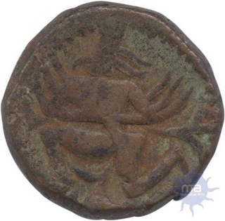 Copper Coin of  Krishnadevaraya of Vijayanagara Empire.