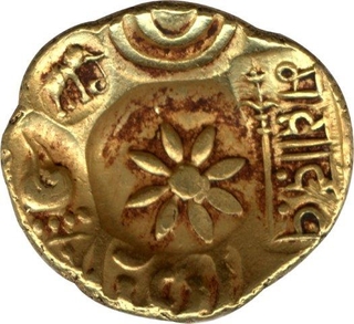 Gold Padmatanka of Mahadev of Yadava Dynasty.