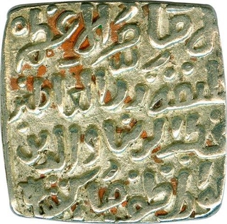 Silver Square Tanka Coin of Qutb Al Din Mubarak of  Dehli Sultanate.