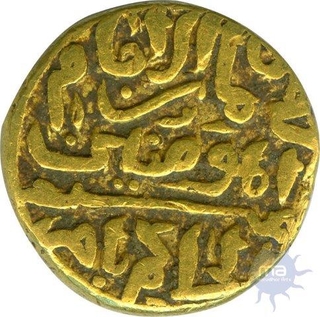 Gold Tanka Coin of Muhammad Bin Tughluq of Dehli Sultanate.