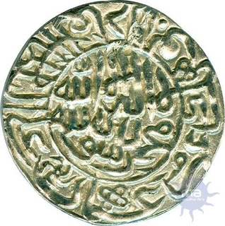 Silver  One Rupee Coin Sher Shah Suri of Dehli sultanate.