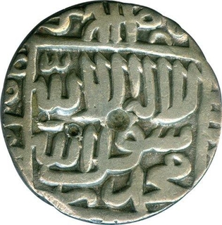 Silver One Rupee Coin of Islam Shah Suri of  Mint off Flan of Delhi Sultanate.